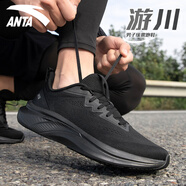 安踏（ANTA）男鞋運動鞋男夏季跑步鞋男士輕便軟底跑鞋戶外緩震旅游休閑鞋子 暗夜黑/火山灰 40