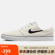 耐克（NIKE）男子休閑鞋NIKE SB ZOOM 運(yùn)動(dòng)鞋F(xiàn)D6757-100米白/黑42