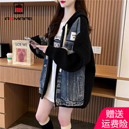 AEMAPE寬松牛仔布拼接毛衣開衫女2025春秋季新款連帽加厚外套女 黑色 XL