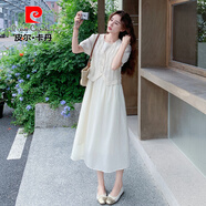 皮爾卡丹針溫柔氣質(zhì)淑女泡泡袖連衣裙馬甲套裝女2025夏初戀米白色疊穿兩件 兩件套（面料升級版） L 建議135斤以內(nèi)