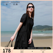 三彩若潮大碼女裝2025夏新款簡約圓領(lǐng)小黑裙連衣裙褶皺收腰胖MM 經(jīng)典黑預(yù)售[6月12日]發(fā) 3XL 175/104B