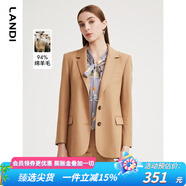 藍(lán)地（LANDI）中長(zhǎng)款羊毛西服外套女新款長(zhǎng)袖職業(yè)西裝上衣秋冬 卡其色 L