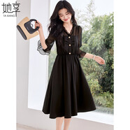 她享短袖連衣裙女法式高級感氣質(zhì)收腰仙女裙通勤中長(cháng)款裙子T141Q1803