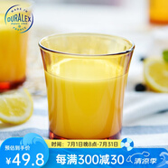 DURALEX多萊斯法國進口鋼化玻璃水杯果汁杯啤酒杯辦公便攜茶杯家用咖啡杯 琥珀色*4只【210ml】 簡約水杯