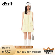 DZZIT地素春夏新款小香風(fēng)粗花呢方領(lǐng)設(shè)計(jì)無袖連衣裙設(shè)計(jì)感 黃色 XS