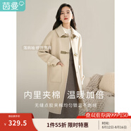 茵曼（INMAN）冬女裝新款復(fù)古翻領(lǐng)牛角扣大貼袋百搭文藝夾棉毛呢外套 杏色 S
