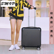 SMVP行李箱兒童女18英寸20小型輕便拉桿箱登機男孩密碼箱學(xué)生卡通旅行 黑色 經(jīng)典款 20登機箱帶箱套貼圖 曬圖獎5元