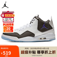 Jordan男休閑鞋喬丹 防滑耐磨 COURTSIDE 23運動鞋AR1000-104白黑42