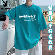 花花公子純棉短袖t恤男夏季2025新款美式寬松青少年潮牌粉色半袖體.恤潮流 湖藍(lán)色 S