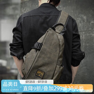 teemzone廷尊胸包男士休閑帆布單肩包時(shí)尚潮背包復(fù)古防潑水斜挎包男包