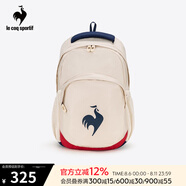 樂(lè )卡克（Le coq sportif）法國公雞女款騎行系列秋季運動(dòng)便攜雙肩背包CA-8648233 原白色/WAS F