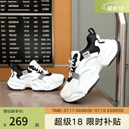 波尼（PONY） 款老爹鞋經(jīng)典款運(yùn)動鞋復(fù)古鞋休閑減震慢跑步鞋231U1NS01 231U1NS01RW 白/黑色 40