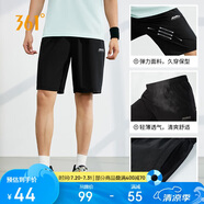 361°短褲夏季男休閑褲男跑步寬松戶外健身運(yùn)動褲五分褲652124711-3