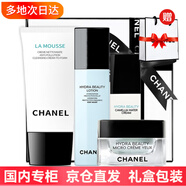 香奈兒山茶花系列護(hù)膚品禮盒套裝中秋節(jié)情人節(jié)禮物送女友老婆閨蜜母親 四件套潔面+水+乳液+眼霜 禮盒裝