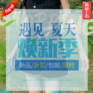 棉致高腰顯瘦黑色牛仔褲子女小眾設(shè)計(jì)感夏季薄款寬松闊腿短褲2025新款 黑色【百搭時(shí)尚短褲】 S 建議80-95