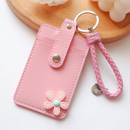 葉余ins風(fēng)皮質(zhì)精致學(xué)生卡飯卡保護套校園公交卡套鑰匙扣可愛(ài)女卡包 粉花 粉繩