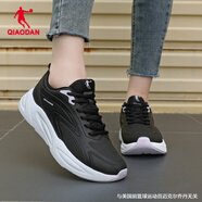 喬丹（QIAODAN）女鞋跑步鞋女冬季新款皮面防水休閑鞋子輕便軟底運動(dòng)鞋女 黑色/喬丹白-212 37