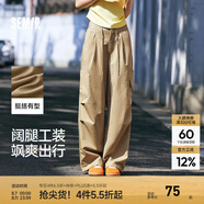森馬（Semir）休閑褲女松緊腰闊腿褲高街酷颯風(fēng)夏設(shè)計感抽繩工裝褲潮流潮酷 咖色調(diào)00355 M
