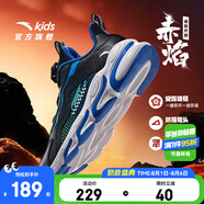 安踏兒童運動鞋男女童跑步鞋夏秋網(wǎng)面透氣旋鈕扣犟彈科技學(xué)生赤焰跑鞋 【男革面】黑/藍(lán)/綠5523N-2 35