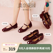 百思圖【喬欣明星同款】莫奈花園25春新款法式紅色瑪麗珍女單鞋 紅色/圓扣瑪麗珍 39 (245mm)