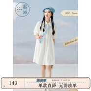 紫涵（ZIHAN）紫涵短袖襯衫連衣裙女夏季甜美淑女寬松高腰短裙披肩裝飾 白色 XL