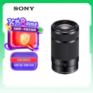 索尼（SONY）E 55-210mm APS-C畫幅遠攝大變焦微單相機鏡頭 黑色E卡口 SEL55210