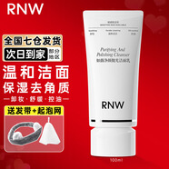 如薇（RNW）洗面奶男士洗臉潔面泡沫控油去角質(zhì)卸妝溫和氨基酸保濕敏感肌女 凈顏拋光潔面乳 100ml