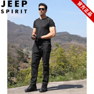 JEEP SPIRIT戶外春秋執(zhí)政官戰(zhàn)術(shù)褲男軟殼沖鋒褲寬松軍迷彩褲作訓(xùn)褲工裝褲冬季 黑色  (春秋款) S