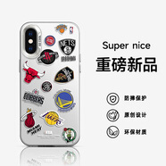 訊亦 蘋果X手機(jī)殼超火xs彩銀iPhonexr磨砂男2025新款xsmax籃球標(biāo)潮流卡通保護(hù)套 月關(guān)銀-籃球隊標(biāo) 蘋果XSMAX