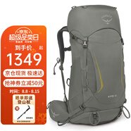 OSPREY小鷹戶外背包 23年新款鷂鷹Kyte系列徒步雙肩包 第5代女款登山包 38 綠色 WM/L