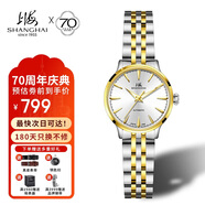 上海手表女 “白月光” 生日禮物 機(jī)械鋼帶腕表 商務(wù)優(yōu)雅間金女表3085