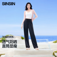 SIINSIIN【專享】輕盈防曬褲闊腿褲夏季休閑涼感薄款百搭直筒褲子2025新款 顯瘦黑 均碼