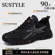 SUSTYLE高檔奢侈品男鞋運(yùn)動(dòng)鞋男夏季網(wǎng)面透氣休閑鞋鏤空薄款軟底鞋子男潮 SU-黑 40
