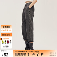 美特斯邦威新基本高腰牛仔褲女士深藍時(shí)尚新款春秋寬松牛仔長(cháng)褲女 牛仔灰 S 155 62A