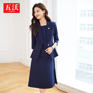 五沃高級感職業(yè)裝女裝套裝西裝連衣裙女神范2025時(shí)尚氣質(zhì)正裝OL工作服 藏藍色西裝+連衣裙 3XL