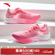 安踏（ANTA）C202 5代丨氮科技碳板馬拉松跑步鞋男女競速訓練鞋 蛋白紅/純凈白/熒光嫩粉-2 42