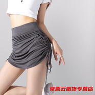 浮澤新款褲裙綁帶抽繩褶皺裙女顯瘦半身A字裙歐美辣妹風(fēng)性感緊身裙子 灰色(帶安全褲) S 80-95斤