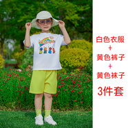 書童樂兒童演出服幼兒園運(yùn)動會表演服短袖女童拉拉隊(duì)蓬蓬裙糖果色運(yùn)動會 白衣+黃褲+黃襪 均碼 (S) 建議身高90-100cm