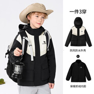 駱駝（CAMEL）小駱駝兒童2025新款秋冬戶外防雨中大童三合一風(fēng)衣男童外套 幻影黑/米其/淺杏白， D64CAS062 170
