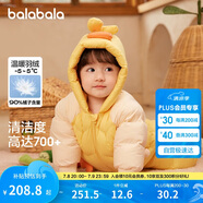 巴拉巴拉童嬰兒連體羽絨服連體衣寶寶衣服冬哈衣爬服208424120202