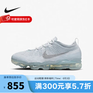 耐克（NIKE）男鞋AIR VAPORMAX 2023 FK全掌氣墊運(yùn)動(dòng)跑步鞋 DV1678-002 44