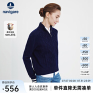 Navigare意大利小帆船寬松羊毛衫女士秋冬半開領(lǐng)時(shí)尚毛衣休閑通勤針織衫女 海軍藍(lán) S