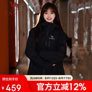 駱駝[王俊凱同款]駱駝王者凱甲沖鋒衣三合一男女防風防水登山服秋冬