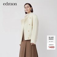 edition復(fù)古小香風(fēng)夾克外套女搖粒絨羊毛呢大衣 米杏色 L/170