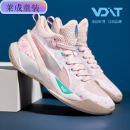 麥潮尚沃特狂戰(zhàn)籃球鞋男鞋防滑耐磨實(shí)戰(zhàn)戰(zhàn)靴青少年減震運(yùn)動(dòng)鞋男球鞋 沃特粉無(wú) 36