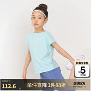 SWIFT文怡推薦】兒童運(yùn)動速干短袖夏裝女童網(wǎng)布拼接T恤蝙蝠衫 薄荷綠 140 cm