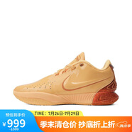 耐克（NIKE）男子籃球鞋 LEBRON 18 EP 運動鞋 FV2346-800 橙紅 42 