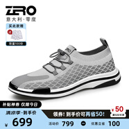 零度Zero透氣網(wǎng)面男鞋夏季新款休閑運動鞋飛織戶外鞋子男士輕便旅游鞋 升級款-灰色 44 拍比運動鞋小一碼
