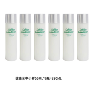 奧爾濱（ALBION）澳爾濱健康水爽膚精萃液化妝水330ml奧爾濱健康水 330g 55ML*6瓶