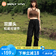 MOLY VIVI軟殼沖鋒運(yùn)動褲女戶外夏季工裝防風(fēng)防雨水運(yùn)動徒步登山褲魔力薇薇